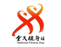 扭转年龄增长！用健身单杠吊架保持青春活力！
